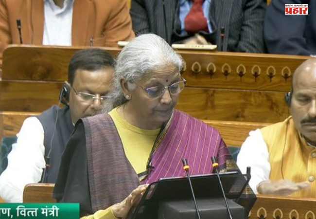 Budget 2026 : केंद्रीय अर्थसंकल्पात ‘या’ तीन कर्तव्यांवर भर
