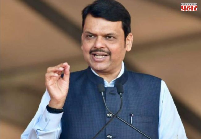 US-India Trade Deal: मुख्यमंत्री फडणवीस यांच्याकडून भारत-अमेरिका मुक्त व्यापार कराराचे कौतुक