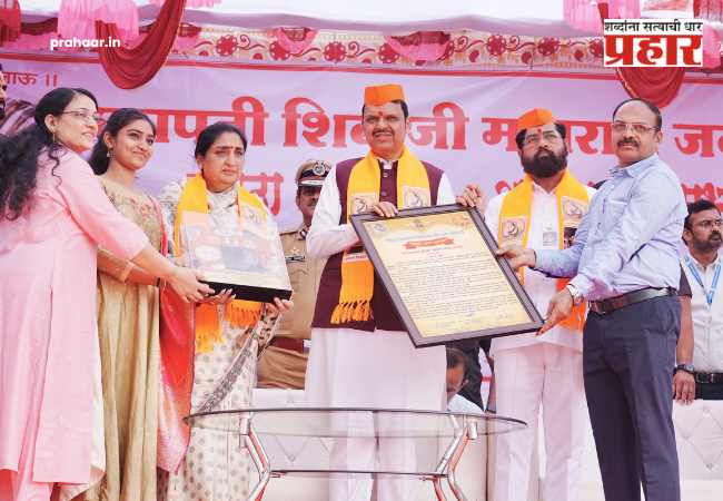 Devendra Fadanvis : शिवरायांचे सर्व किल्ले अतिक्रमणमुक्त करणार शिवनेरी किल्ल्यावरून मुख्यमंत्र्यांची घोषणा!