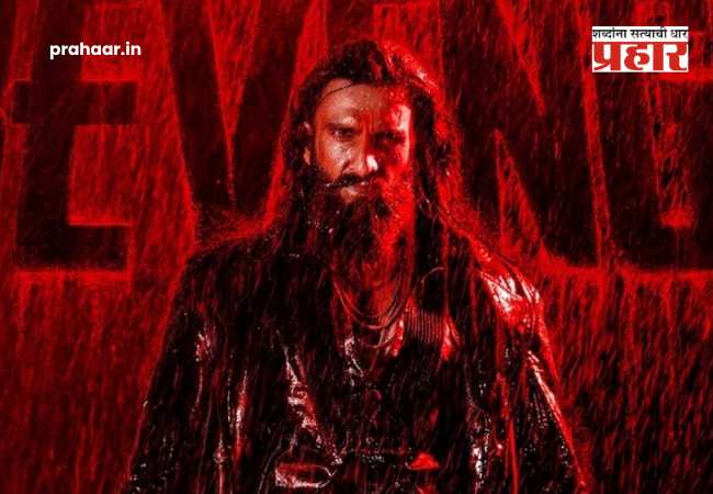 Dhurandhar 2 Teaser : रक्ताने माखलेला अवतार आणि डोळ्यांत अंगार! रणवीर सिंहच्या ‘धुरंधर २’ चा नवा पोस्टर रिलीज; सोशल मीडियावर वादळ
