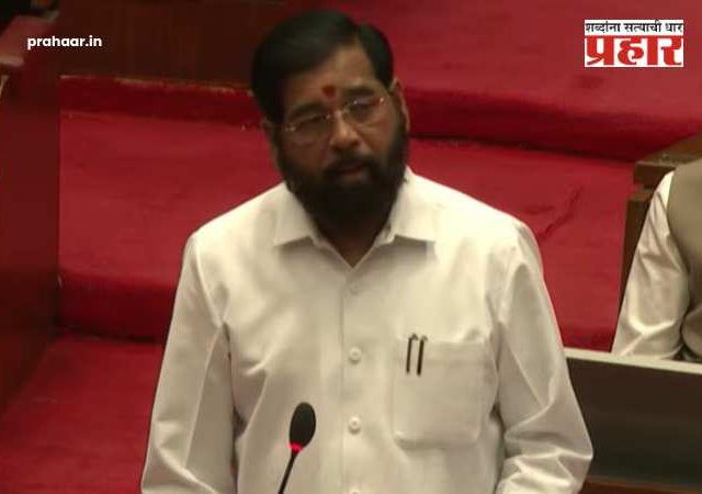 Eknath Shinde : 