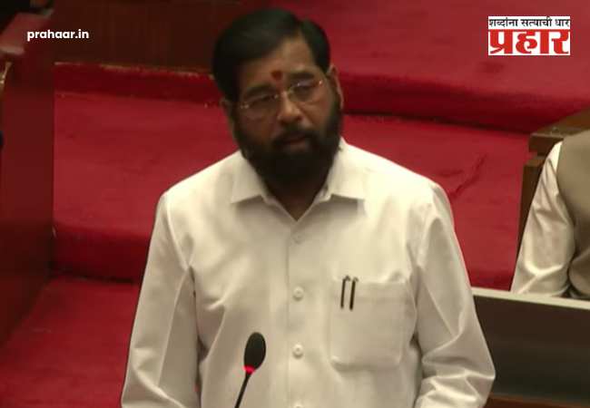 Eknath Shinde : “दादा, तुमचा हा निर्णय चुकला, परत या…!” विधान परिषदेत अजित पवारांच्या आठवणींनी एकनाथ शिंदे भावूक