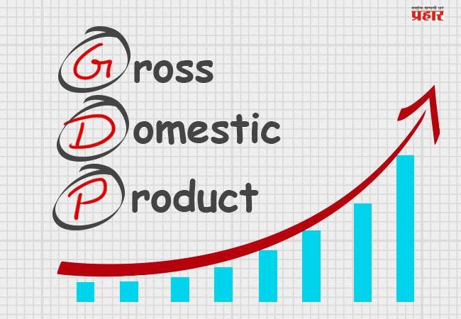 GDP Calculation : जीडीपी मोजण्याची पद्धत बदलणार; तिसऱ्या तिमाहीचे आकडे २७ फेब्रुवारी रोजी होणार जाहीर