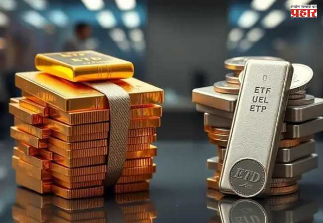 Gold-Silver Rate: आनंदवार्ता! बाजार उघडताच सोन्या-चांदीच्या दरात घसरण; जाणून घ्या आजचे भाव