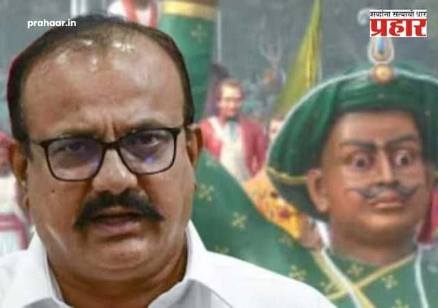 Harshvardhan Sapkal : मी तुलना केलीच नव्हती मात्र...अखेर शिवरायांच्या अपमानावरून हर्षवर्धन सपकाळांची माफी