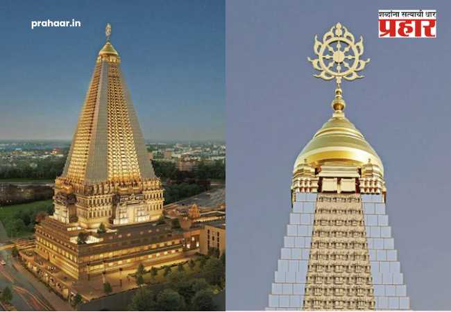 Krishna Heritage Tower : भारतात उभे राहणार ४३० फुटांचे सर्वात उंच आध्यात्मिक स्थळ; लवकरच साकारणार ‘हरे कृष्ण हेरिटेज टॉवर’