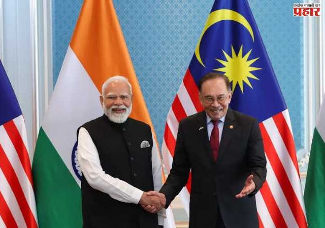 India -Malaysia Deal: भारत-मलेशियामध्ये प्रमुख करारांवर स्वाक्षरी; दोन्ही देशांचा होणार आर्थिक फायदा