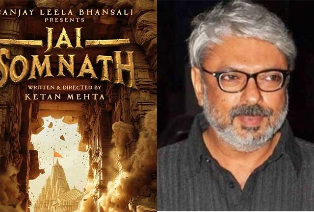 ‘जय सोमनाथ’साठी बॉलिवूडचे दिग्गज करणार महायुती