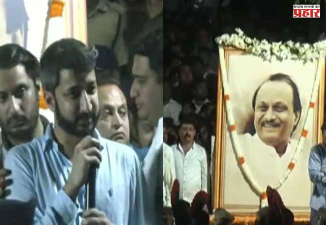 Jay Pawar : ‘काश वेळ थांबली असती…’; आपल्या वडिलांसाठी लिहलेली जय पवार यांची भावुक पोस्ट व्हायरल