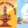 महाराष्ट्र राज्य साहित्य आणि संस्कृती मंडळाकडून ४२ मौलिक ग्रंथांचे प्रकाशन
