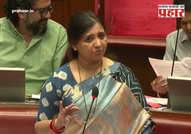 Madhuri Misal : भटक्या श्वानांच्या उपद्रवावर राज्य सरकार मोठं पाऊल उचलणार; राज्यमंत्री माधुरी मिसाळ यांची सभागृहात घोषणा