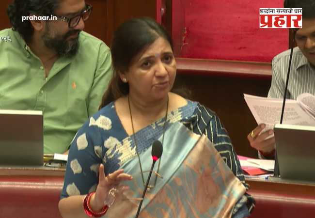 Madhuri Misal : भटक्या श्वानांच्या उपद्रवावर राज्य सरकार मोठं पाऊल उचलणार; राज्यमंत्री माधुरी मिसाळ यांची सभागृहात घोषणा