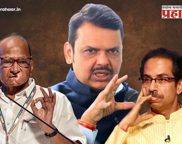 Maharashtra's Rajya Sabha Seats : महाराष्ट्रातील ७ राज्यसभा जागांची निवडणूक 'बिनविरोध' होणार? शरद पवारांच्या जागेवरही टांगती तलवार