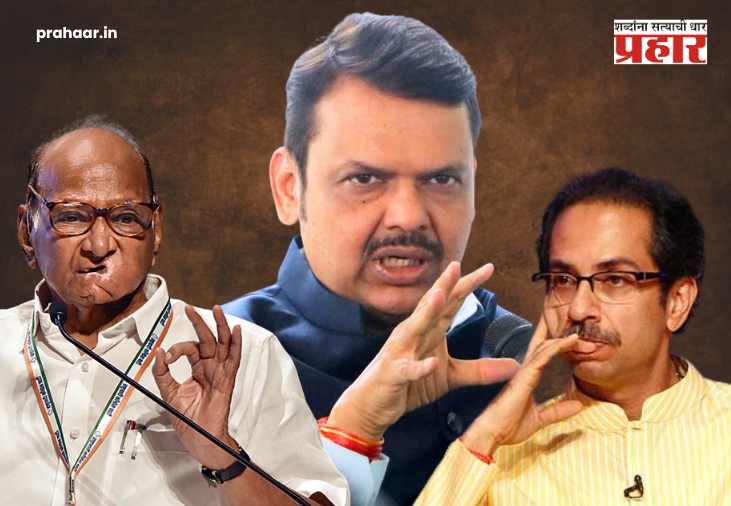 Maharashtra’s Rajya Sabha Seats : महाराष्ट्रातील ७ राज्यसभा जागांची निवडणूक ‘बिनविरोध’ होणार? शरद पवारांच्या जागेवरही टांगती तलवार