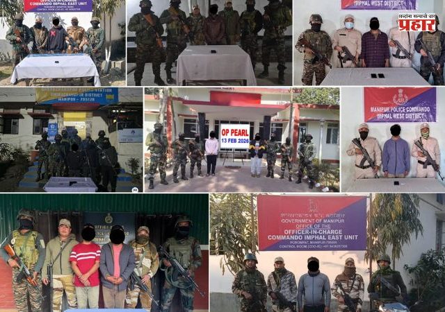Manipur: मणिपूरमध्ये वेगवेगळ्या कारवाईत १० दहशतवाद्यांना अटक