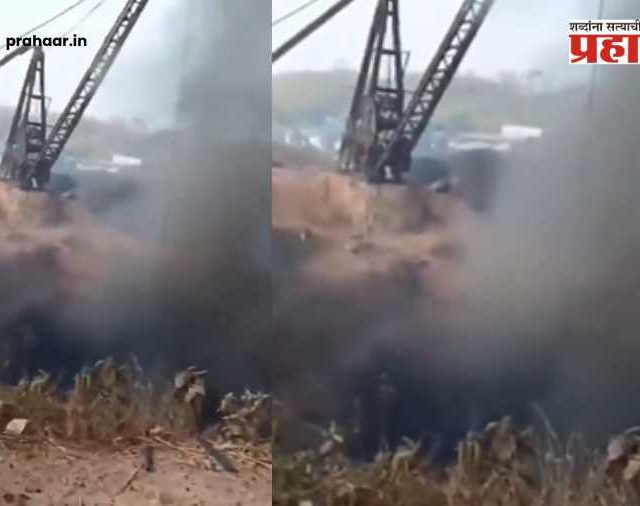 Meghalaya Coal Mine Blast : मेघालयमध्ये अवैध कोळसा खाणीत भीषण स्फोट, १८ जणांचा बळी, मृतांचा आकडा वाढण्याची शक्यता