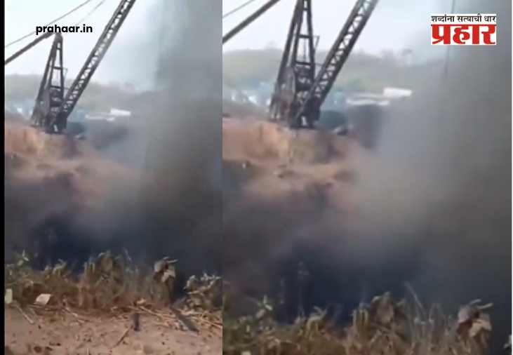 Meghalaya Coal Mine Blast : मेघालयमध्ये अवैध कोळसा खाणीत भीषण स्फोट, १८ जणांचा बळी, मृतांचा आकडा वाढण्याची शक्यता