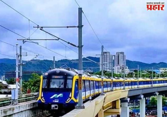 Mumbai metro 4: मेट्रो मार्गिका ४ च्या बांधकामातील महत्वाचा टप्पा पूर्ण