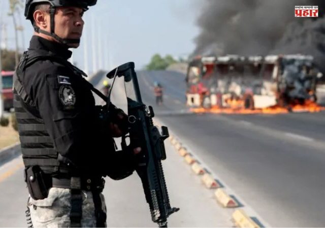 Mexico Violence : भारतीय नागरिकांसाठी भारतीय दूतावासाने दिल्या महत्वाच्या सूचना