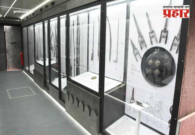 Mobile museum of Maratha : मराठा आणि समकालीन शस्त्रांचे फिरते संग्रहालय; पुरातत्त्व व वस्तुसंग्रहालय संचालनालयाचा उपक्रम!