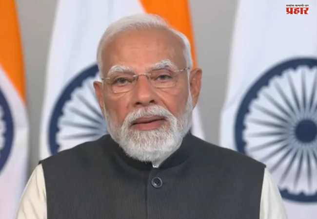 Budget 2026: हा युवा शक्तीचा बजेट – पंतप्रधान नरेंद्र मोदी