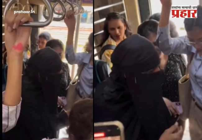 Mumbai Local : पहिला बुरखा परिधान करून महिलांच्या डब्यात प्रवेश, नंतर अनेकींना घाणेरडा स्पर्श अन् संशय येताच चालत्या ट्रेनमधून पसार!