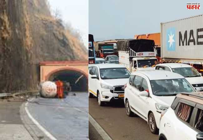 Mumbai Pune Expressway: तिसऱ्या दिवशीही पुणे-मुंबई एक्स्प्रेस वे जैसे थे..; प्रवाशी हतबल