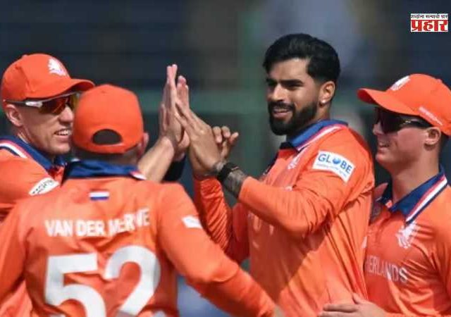T20 World Cup 2026 NED vs NAM: नेदरलॅंड्सच्या विजयी खेळीचा पाकिस्तानला फटका