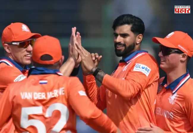 T20 World Cup 2026 NED vs NAM: नेदरलॅंड्सच्या विजयी खेळीचा पाकिस्तानला फटका