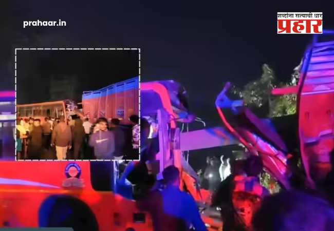 Accident News : कोंडाईबारी घाटात लालपरीचा भीषण अपघात, दोन कंटेनरमध्ये बसचा अक्षरशः चुराडा, १५ प्रवाशांचा जीव…