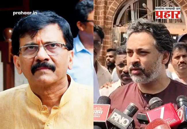 Nilesh Rane and Sanjay Raut : एवढा नीचपणा बरा नव्हे…घरातला कर्ता माणूस गेलाय ओ, निलेश राणेंनी बारामतीतून राऊतांचे काढले वाभाडे