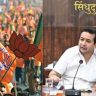 ZP Election Result 2026: सिंधुदुर्ग जिल्ह्यात भाजप महायुतीचा दणदणीत विजय