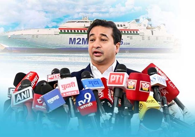 मुंबई ते विजयदुर्ग रो रो सेवा १ मार्चपासून सुरू होणार