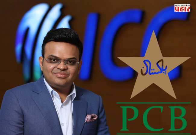 IND vs PAK : आयसीसीचा पाकिस्तानला थेट इशारा; पाकिस्तान माघार घेणार?