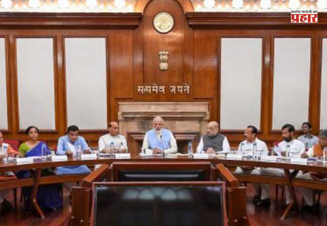 PMO Office Shift: तब्बल ७८ वर्षांनंतर पंतप्रधान कार्यालयाचा पत्ता बदलणार