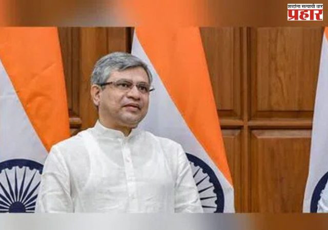 महाराष्ट्रासाठी रेल्वेची २३ हजार कोटी रुपयांची विक्रमी अर्थसंकल्पीय तरतूद