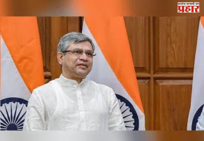 महाराष्ट्रासाठी रेल्वेची २३ हजार कोटी रुपयांची विक्रमी अर्थसंकल्पीय तरतूद
