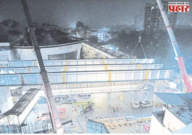 मेट्रो- ४ मार्गिकेच्या कामाला गती