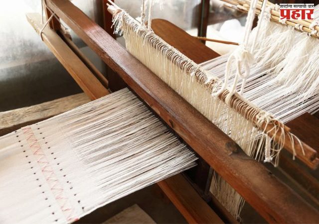 दक्षिण महाराष्ट्रातील वस्त्रोद्योगाला पुन्हा उभारीचे स्वप्न