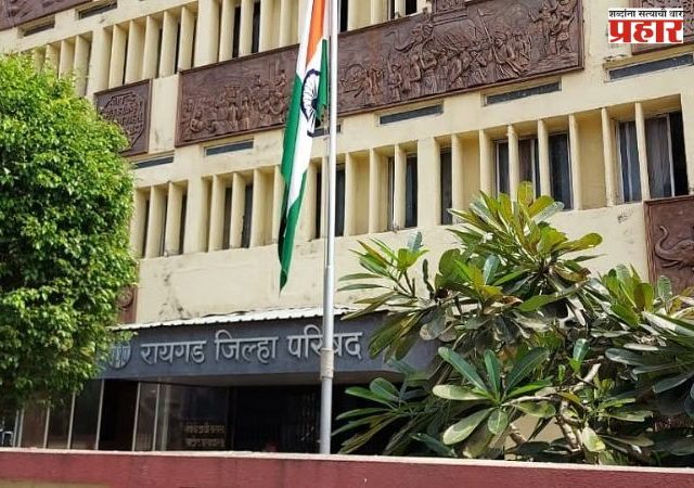 रायगड जिल्हा परिषद निवडणुकीत नव्या चेहऱ्यांची कसोटी