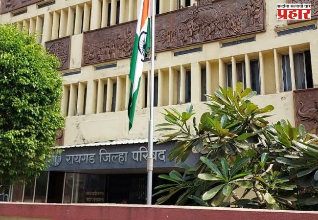 रायगड जिल्हा परिषद निवडणुकीत नव्या चेहऱ्यांची कसोटी