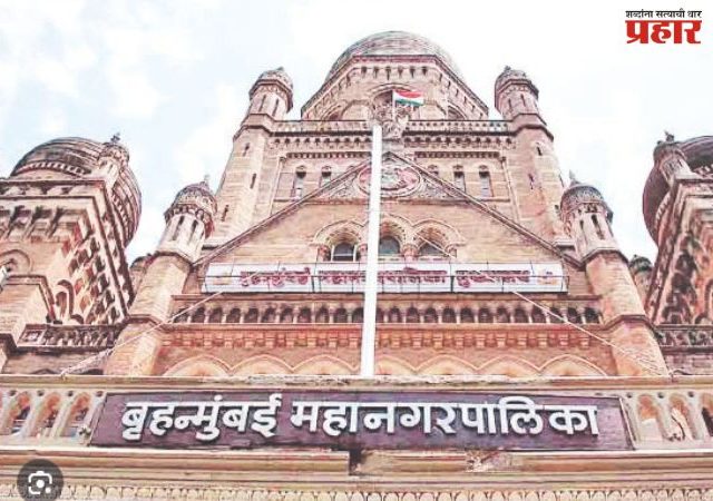 सार्वजनिक ठिकाणी अस्वच्छता केल्यास २५० पासून २५ हजार दंड, नियमांचे उल्लंघन केल्यास दंडात्मक कारवाई