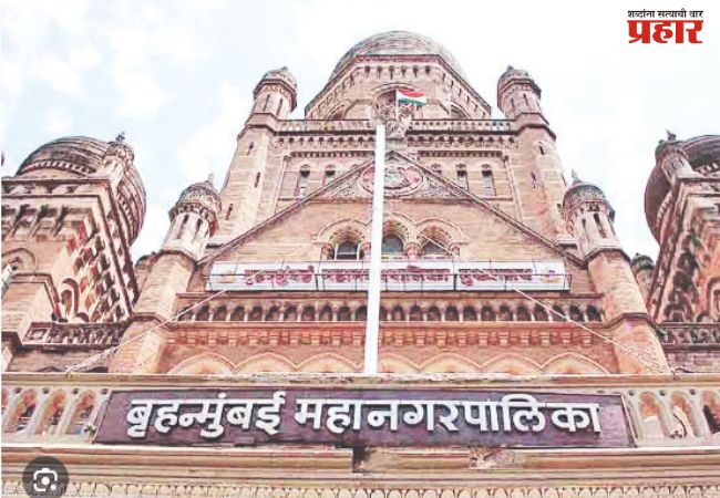 सार्वजनिक ठिकाणी अस्वच्छता केल्यास २५० पासून  २५ हजार दंड, नियमांचे उल्लंघन केल्यास दंडात्मक कारवाई