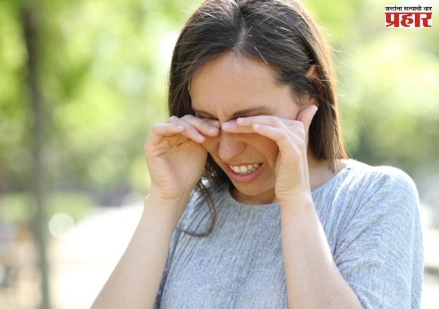 वाढत्या वायुप्रदूषणाचा डोळ्यांच्या आरोग्यावर गंभीर परिणाम