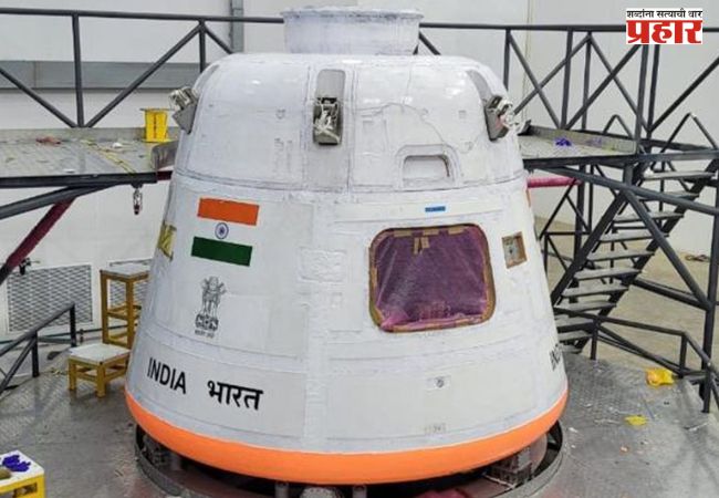 इस्त्रोचे २०२७ मध्ये गगनयान मिशन सुरू होणार