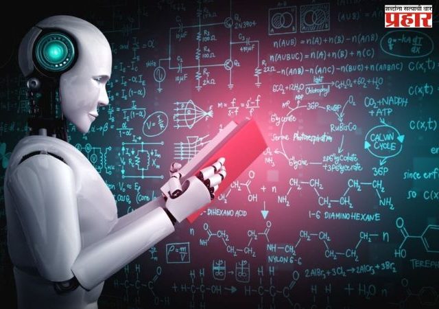 एआयच्या सल्ल्यामुळे ४५ वर्षीय व्यक्ती आजाराच्या विळख्यात