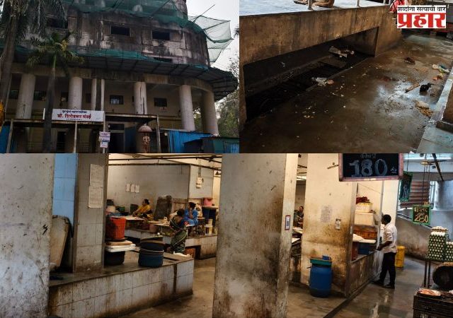 शिरोडकर मंडईतील निम्म्या कोळी भगिनींचा बाजार उठवला