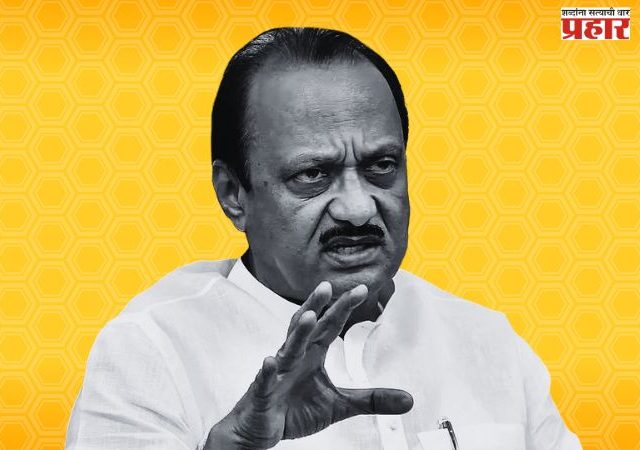 पुण्याच्या राजकारणाचे अजितदादांनंतरचे संक्रमण