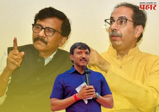 उबाठाच्या खासदाराने EVM चे कौतुक केले, ठाकरेंना तोंडावर पाडले