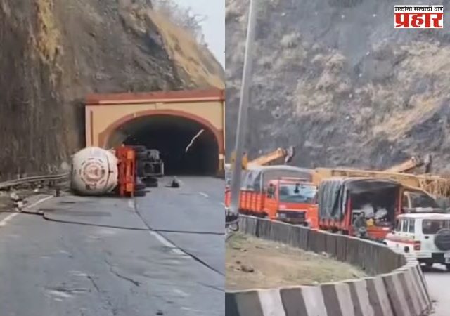 पुणे एक्सप्रेस वे अपघात प्रकरणी महाराष्ट्र राज्य परिवहन सेवेच्या १३९ फेऱ्या रद्द